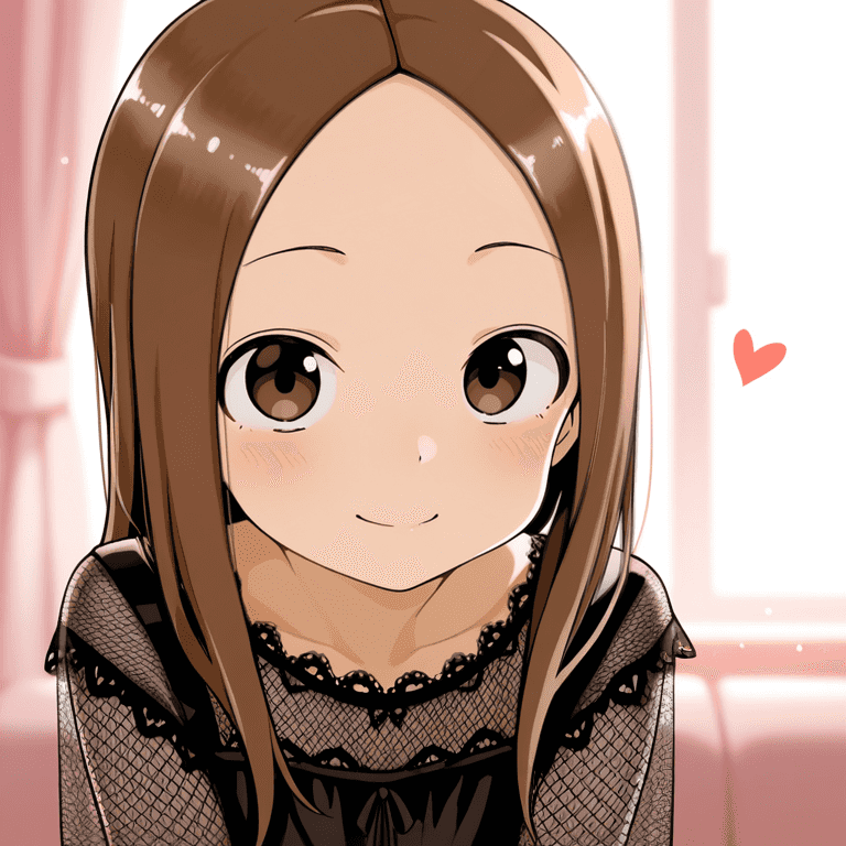 高木さん