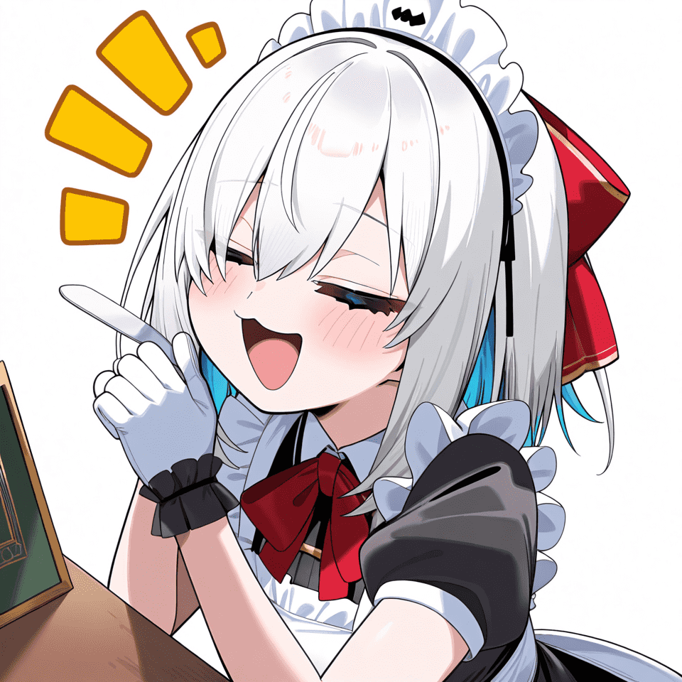 アルス・アルマル