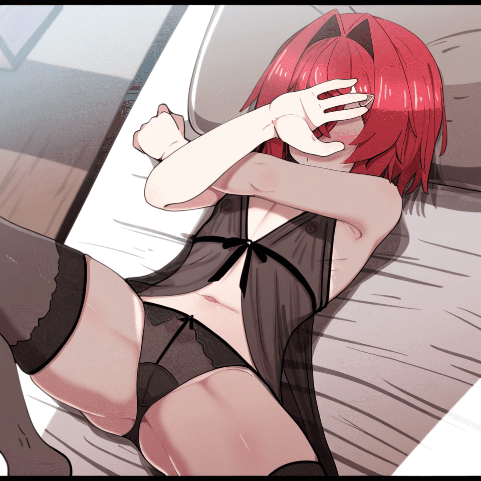 アンジュ・カトリーナ