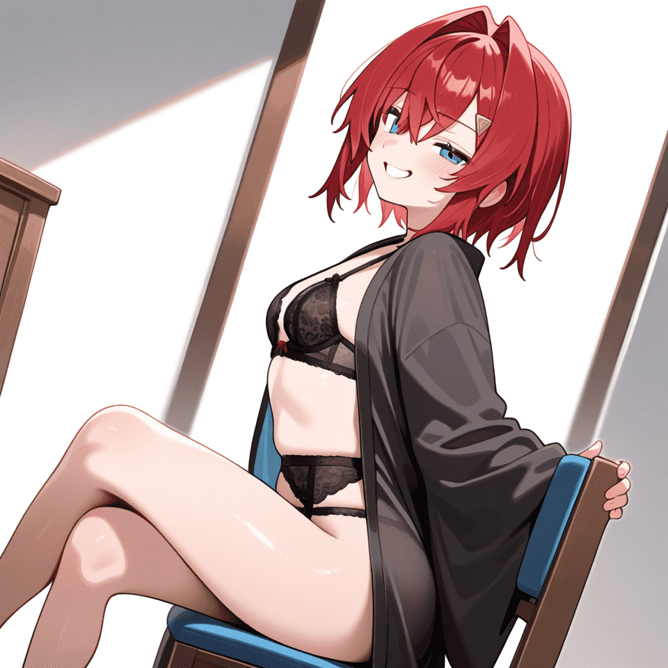 アンジュ・カトリーナ