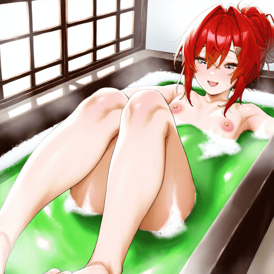 アンジュ・カトリーナ