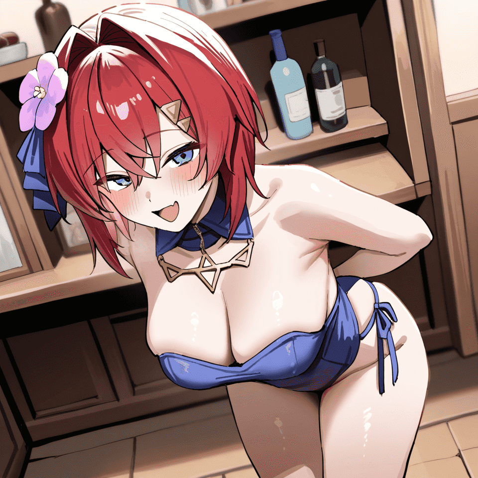 アンジュ・カトリーナ