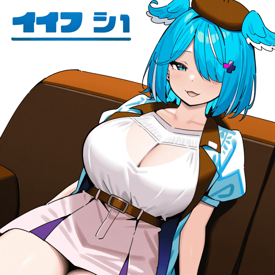 エリーラペンドラ