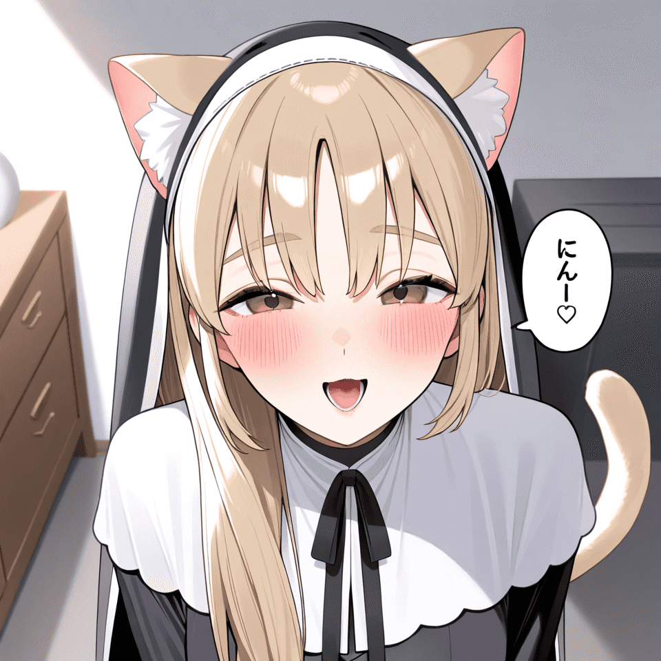 シスター・クレア