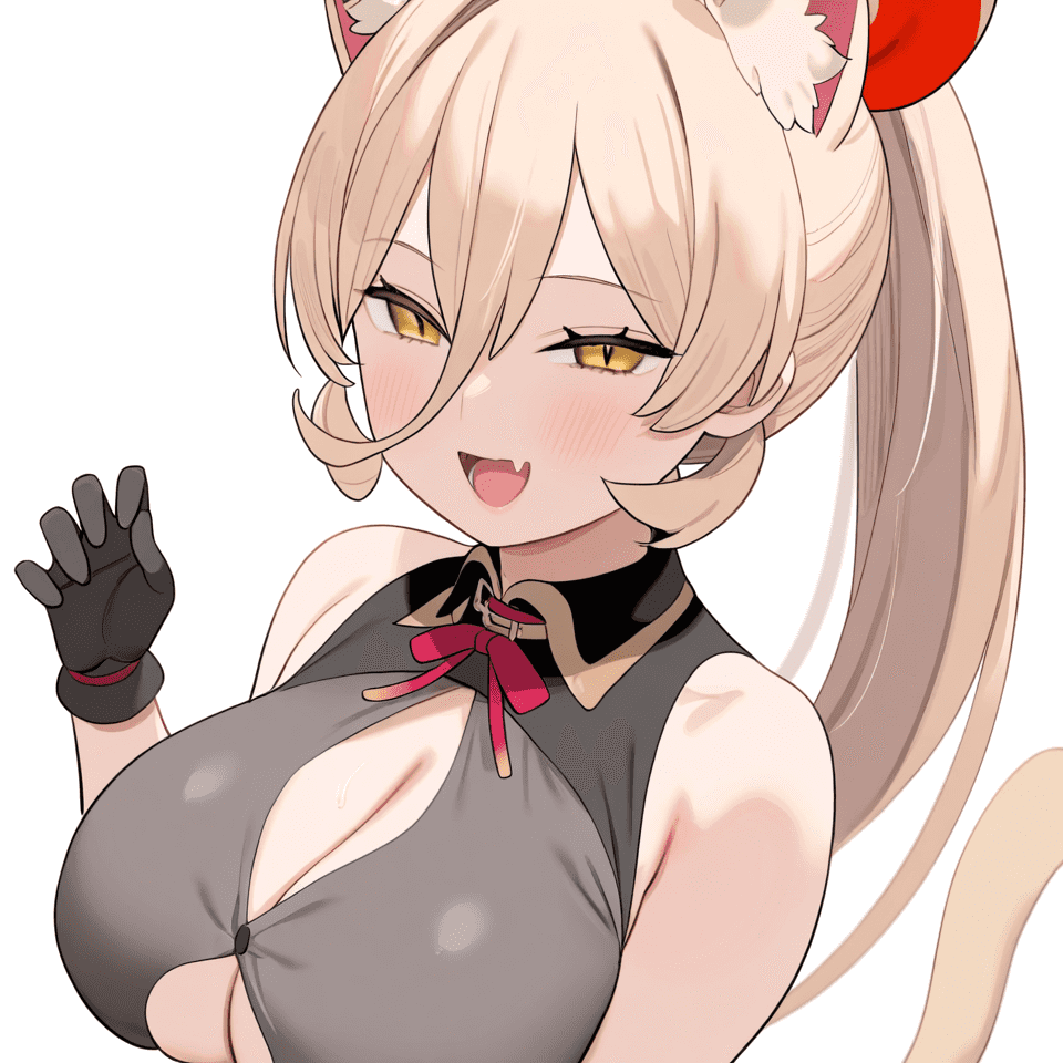 ニュイ・ソシエール