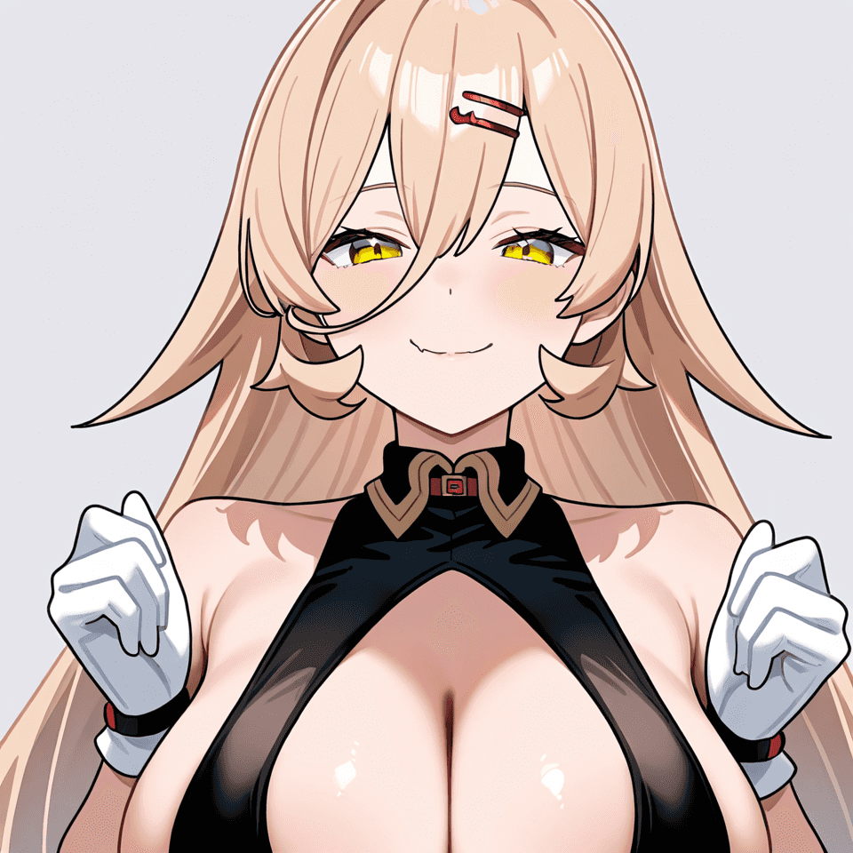 ニュイ・ソシエール