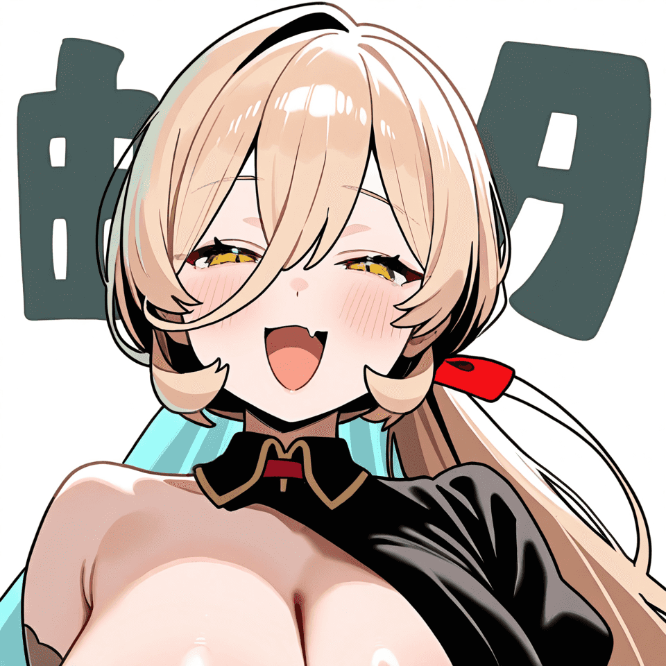 ニュイ・ソシエール