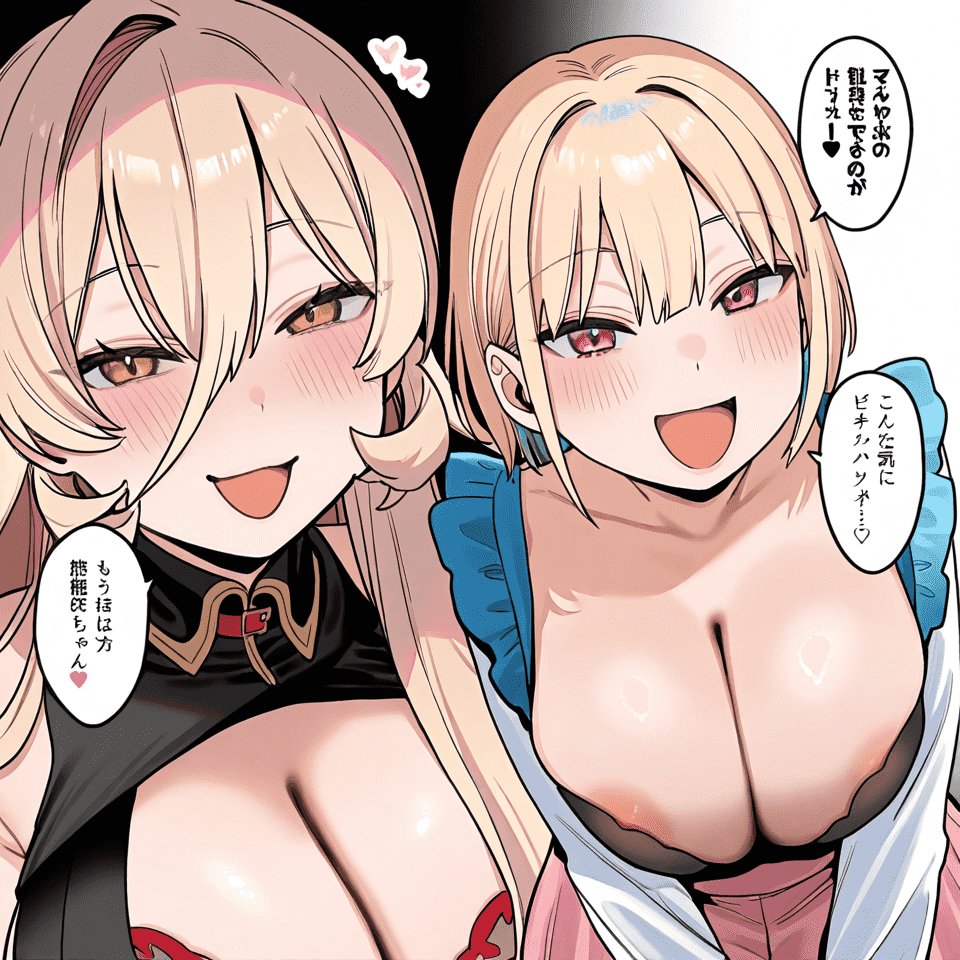 ニュイ・ソシエール