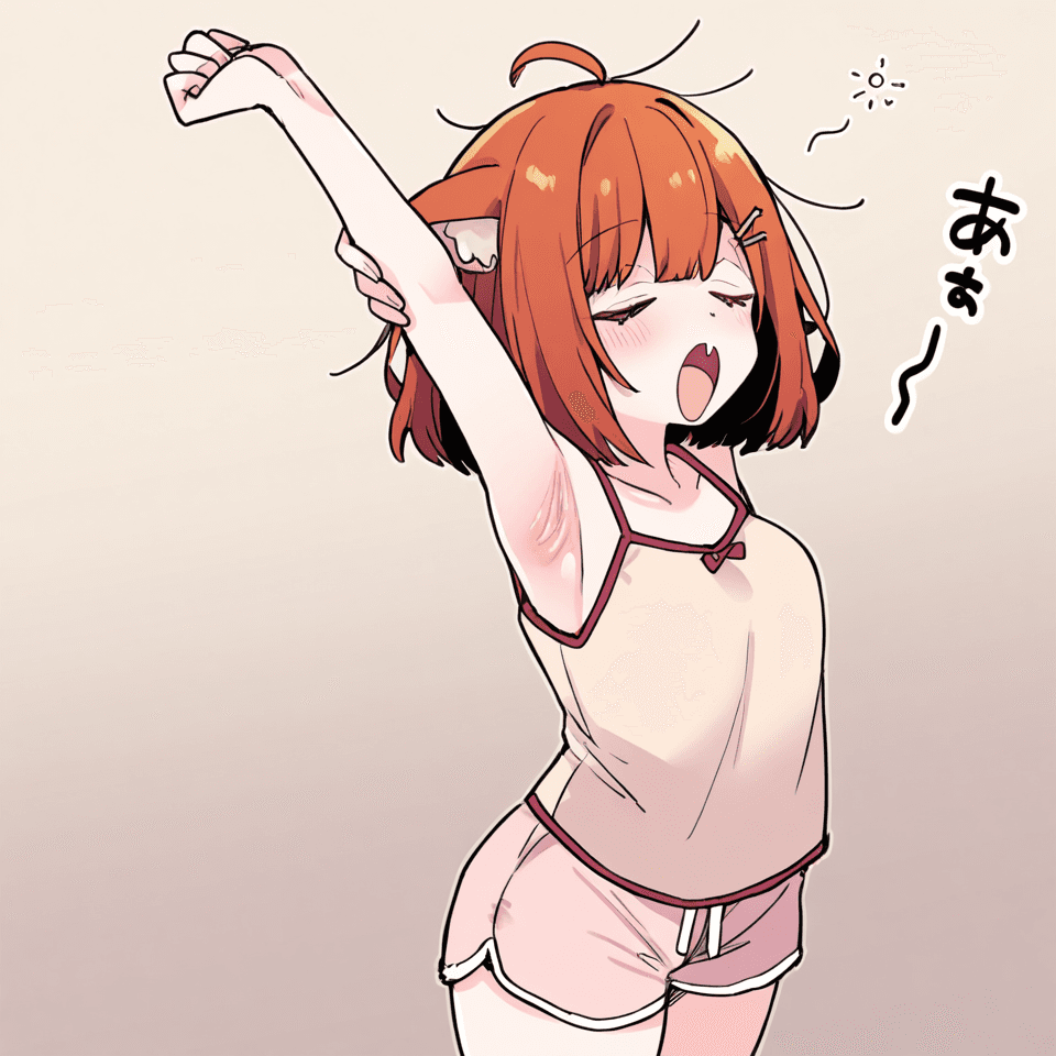 ラトナ・プティ