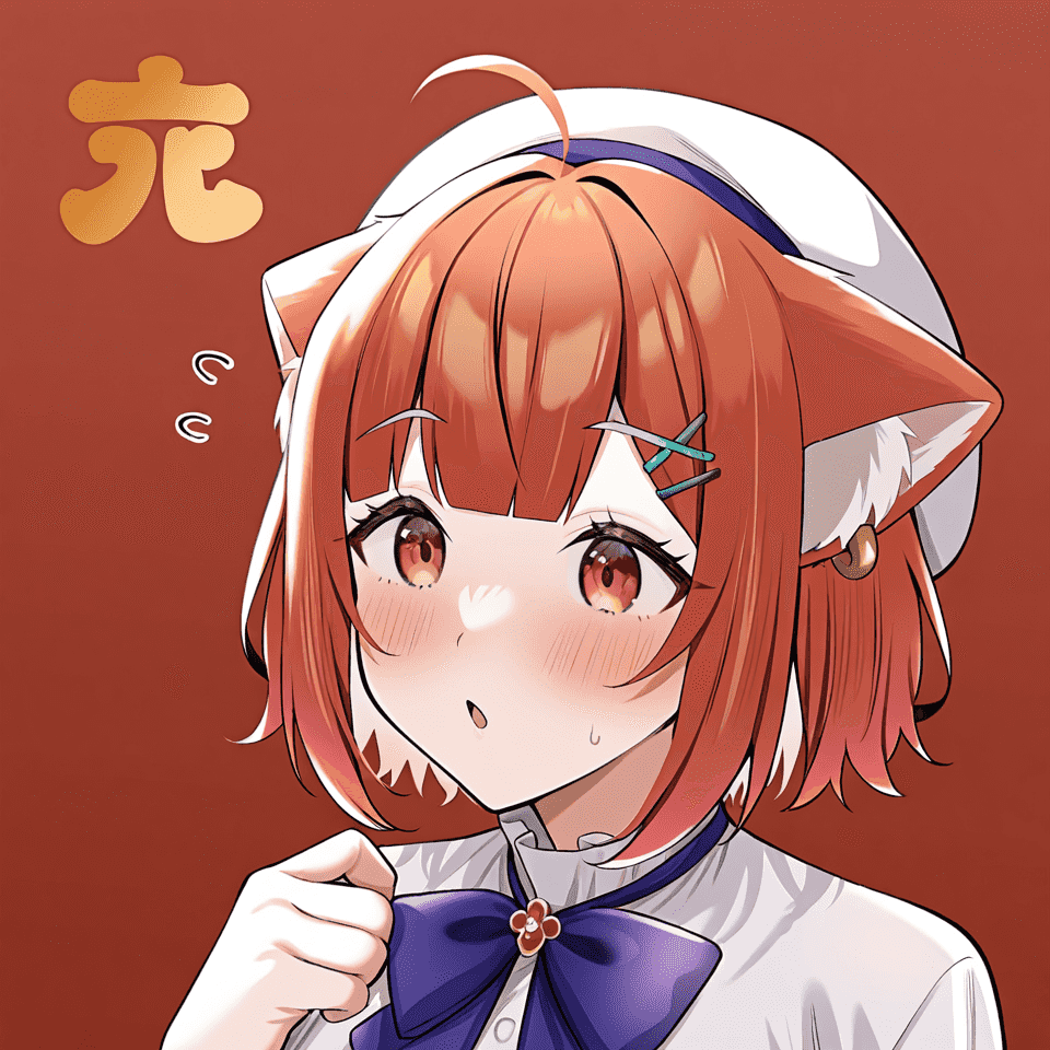 ラトナ・プティ