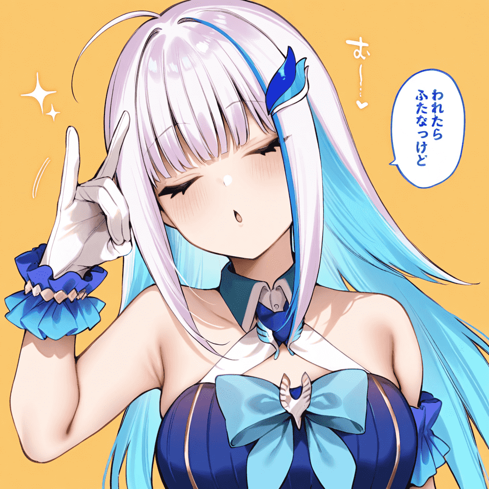 リゼ・ヘルエスタ