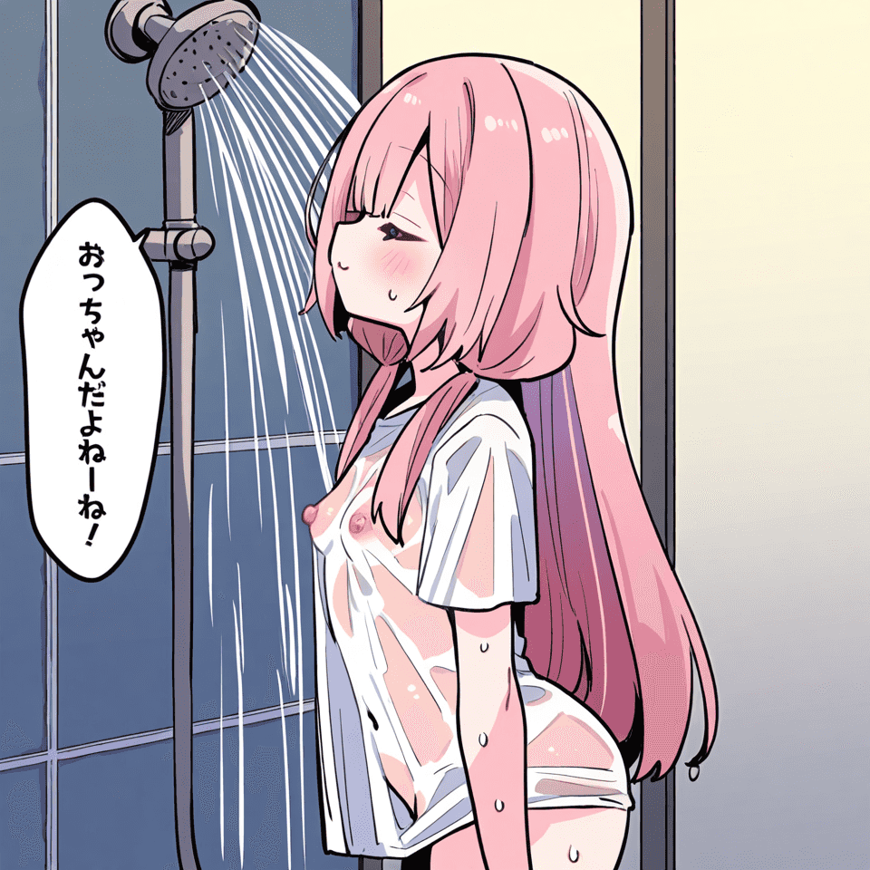 周央サンゴ
