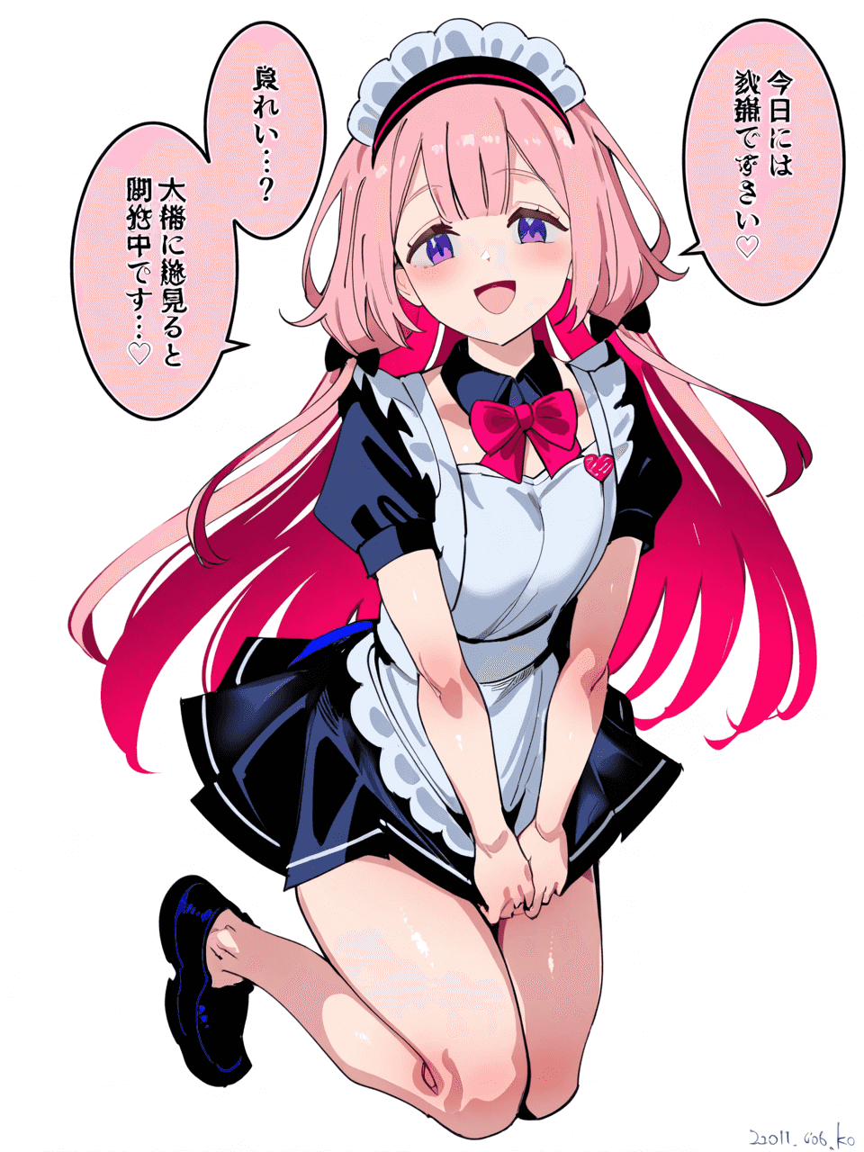 周央サンゴ