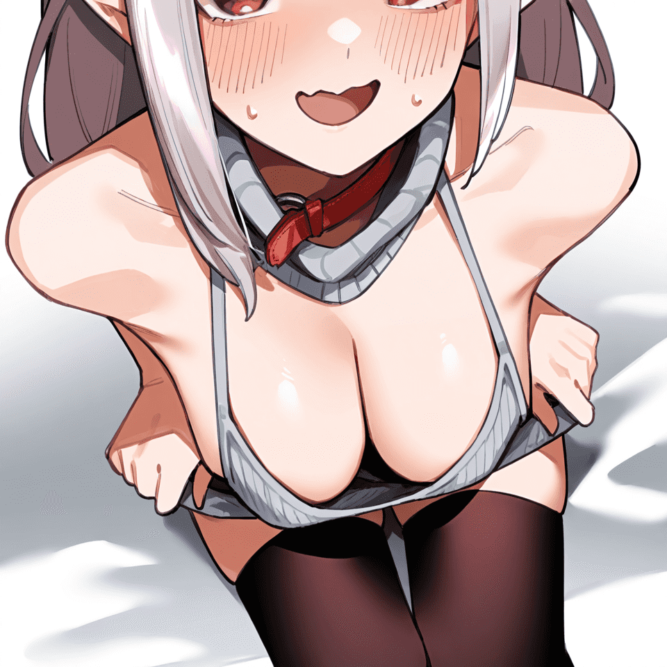 奈羅花