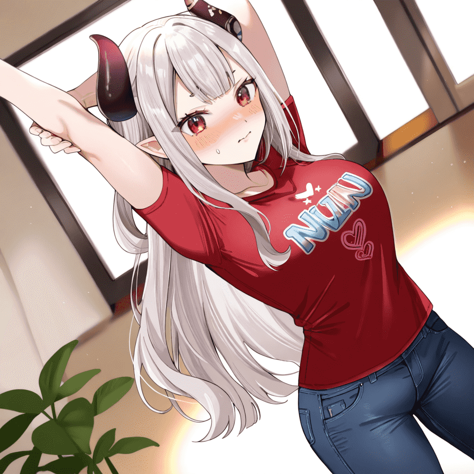 奈羅花