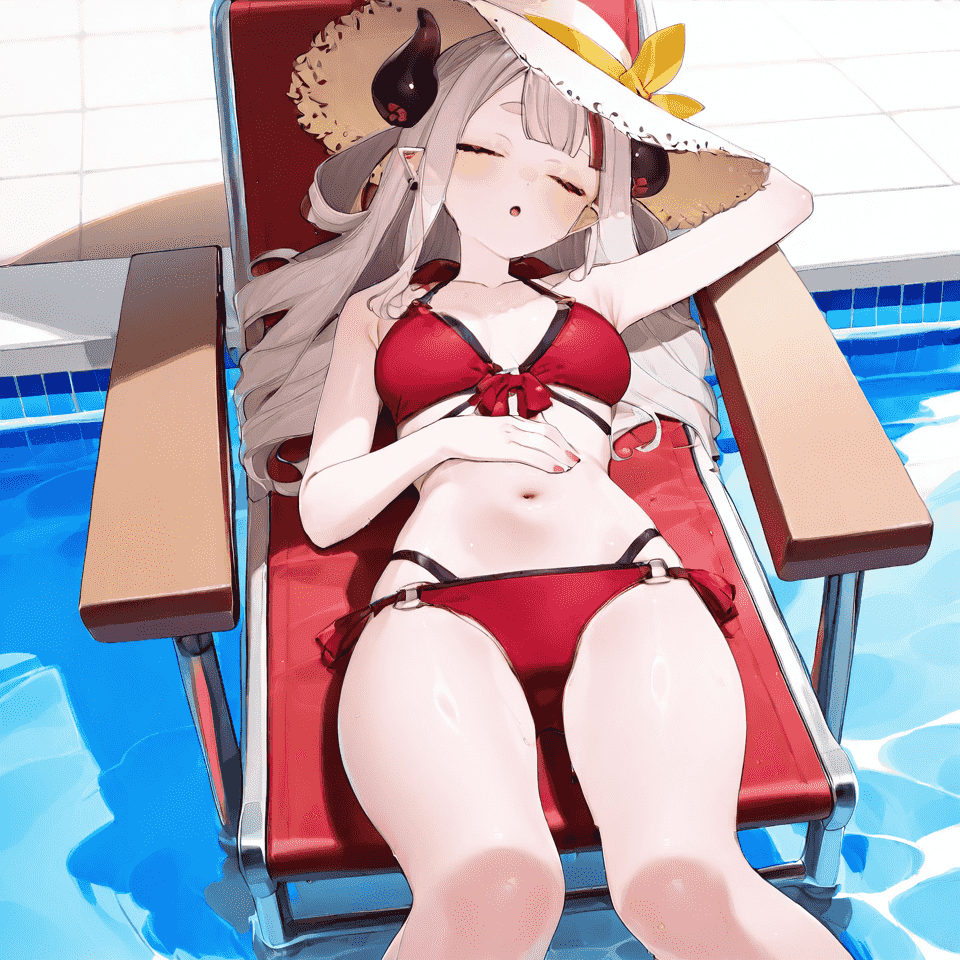 奈羅花