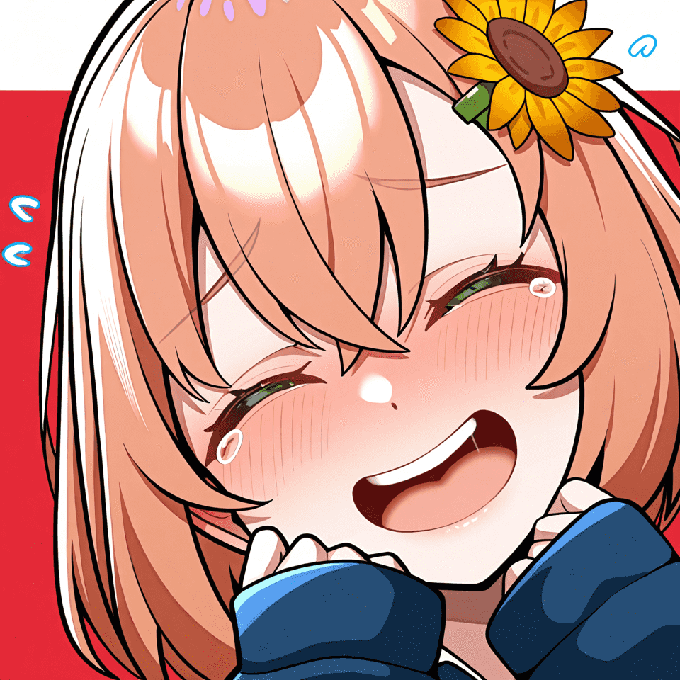 本間ひまわり