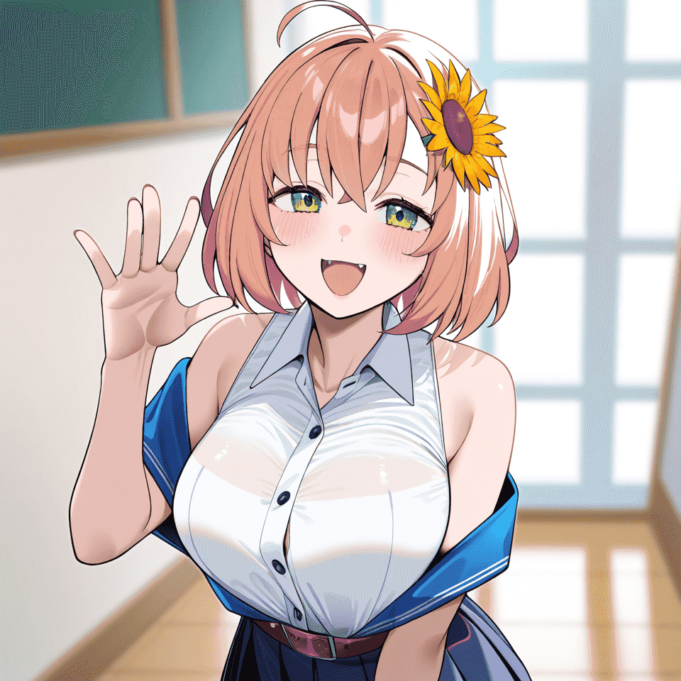 本間ひまわり