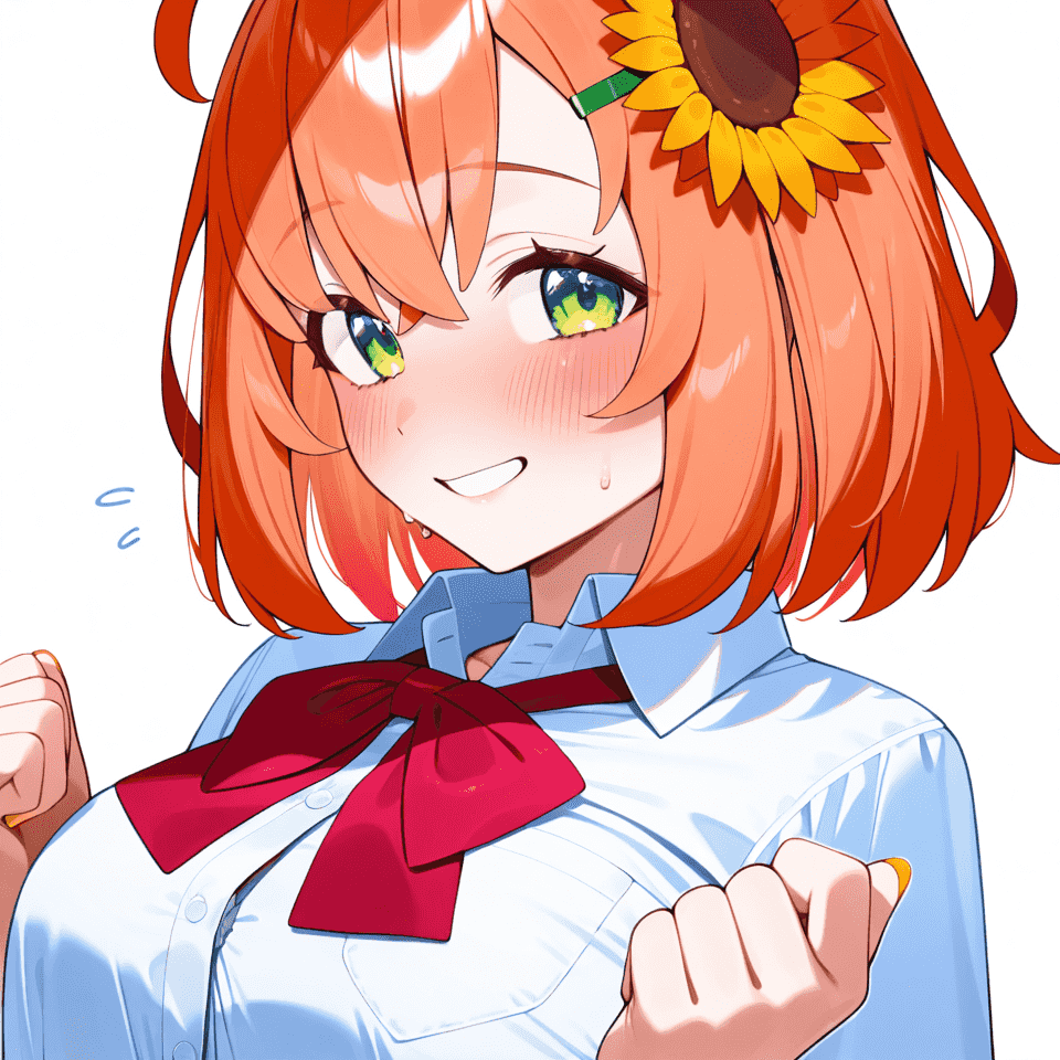 本間ひまわり