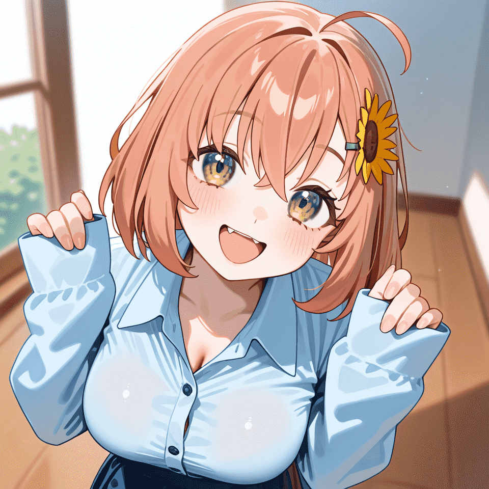 本間ひまわり