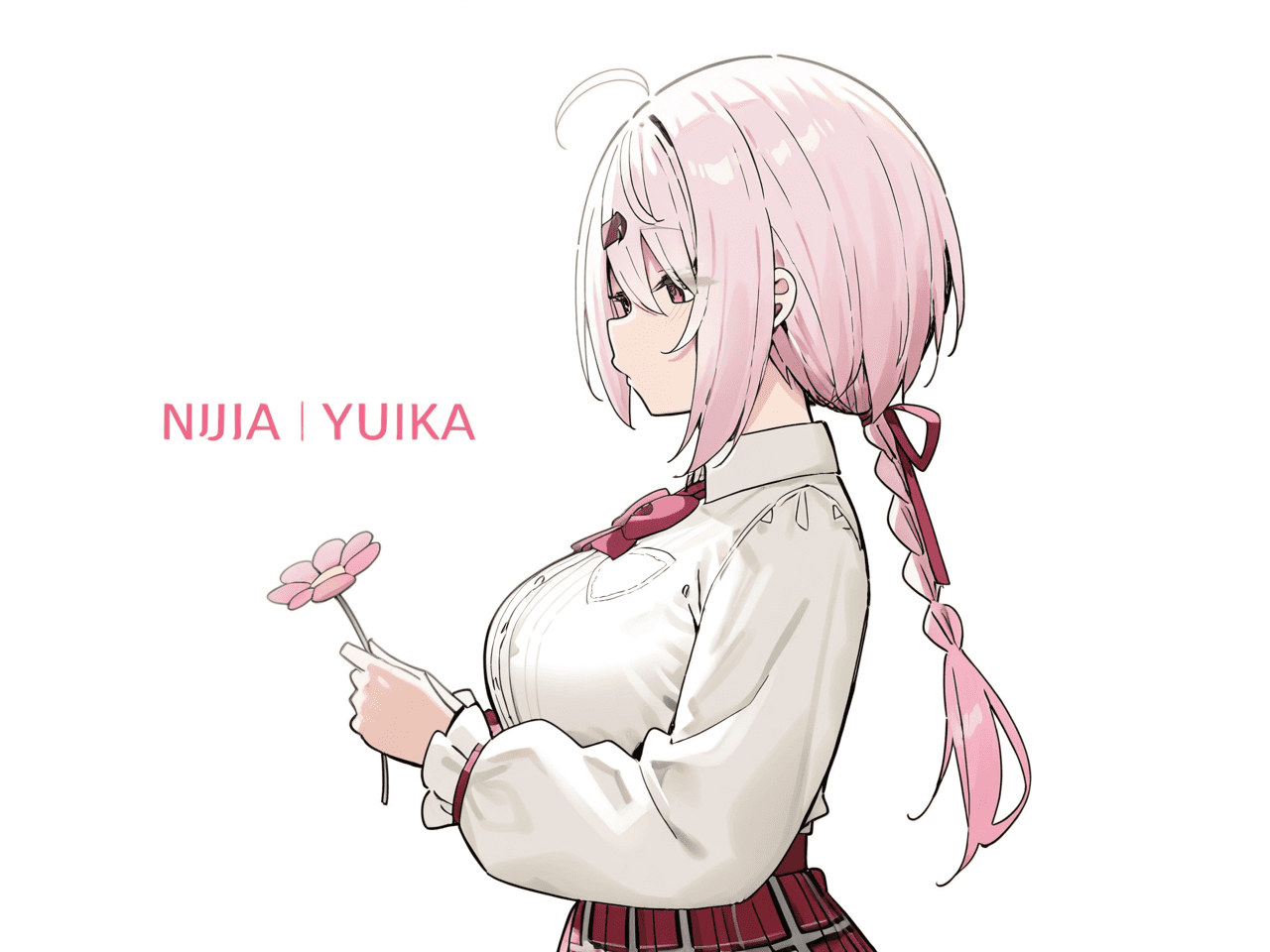 椎名唯華
