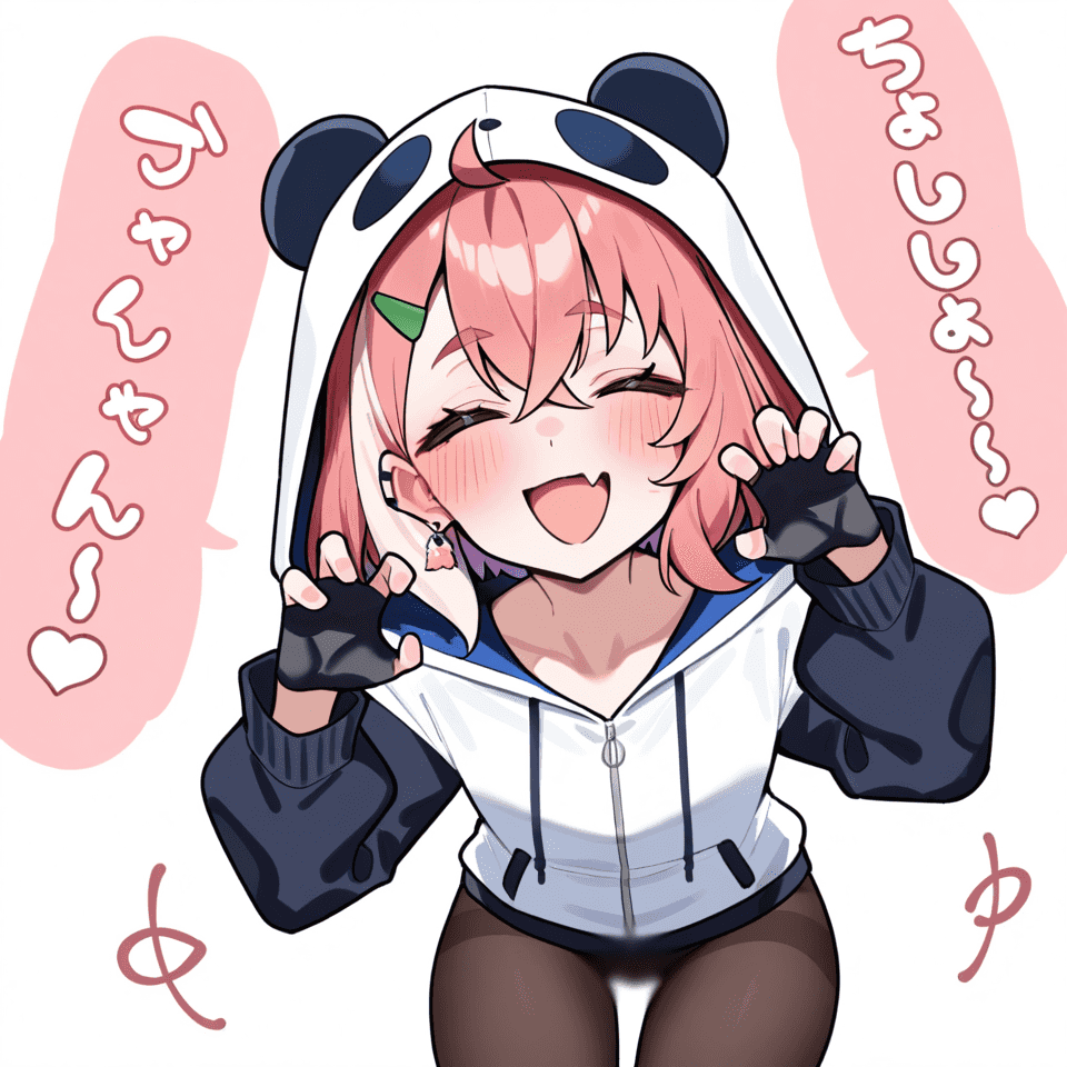 笹木咲