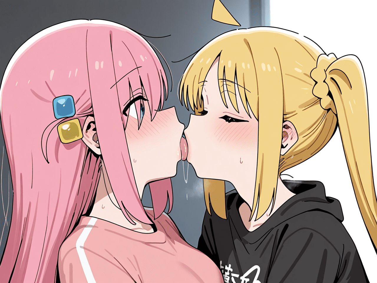 後藤ひとり