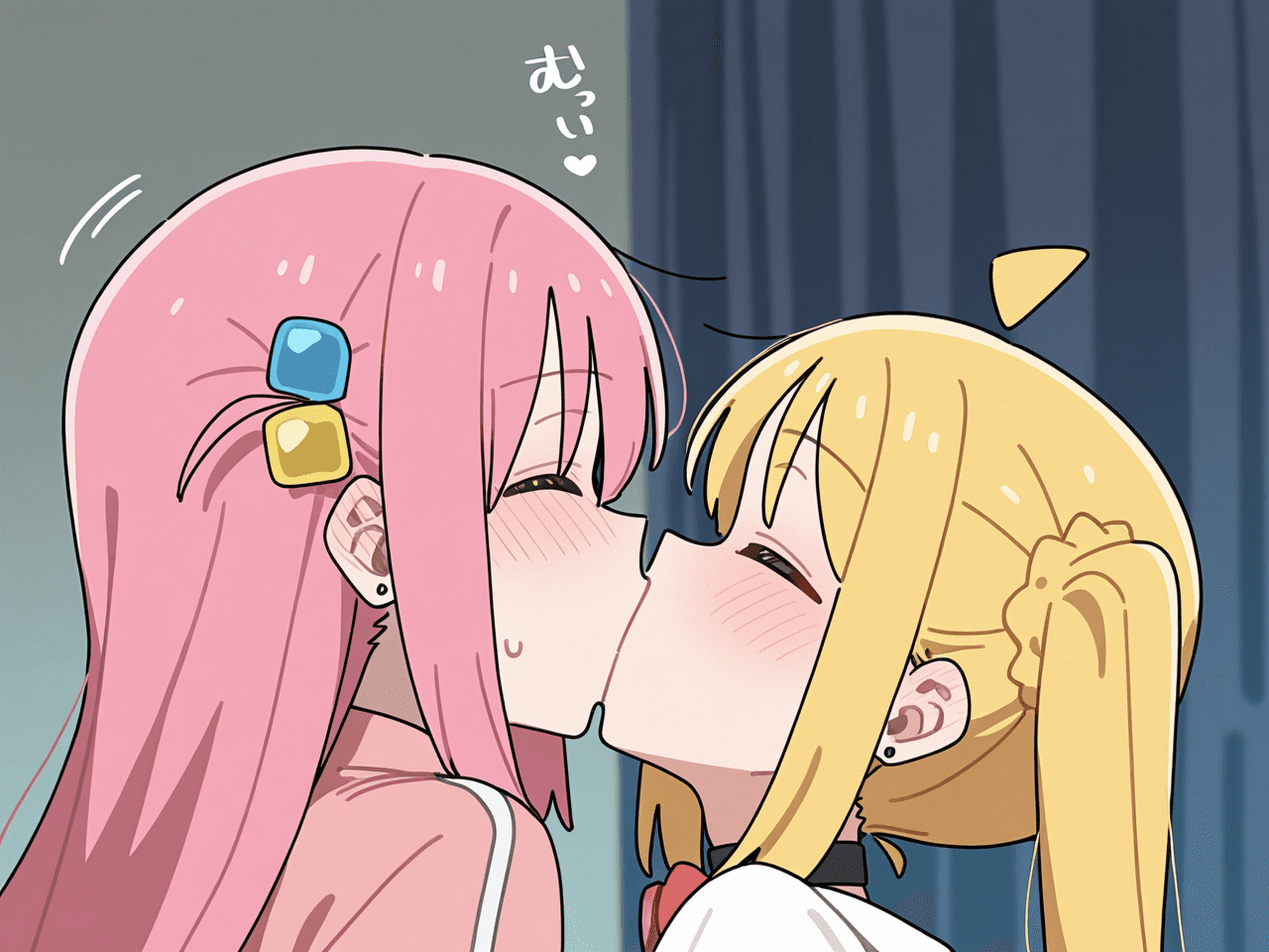 後藤ひとり