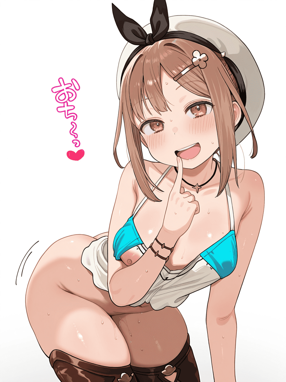 ライザリン・シュタウト