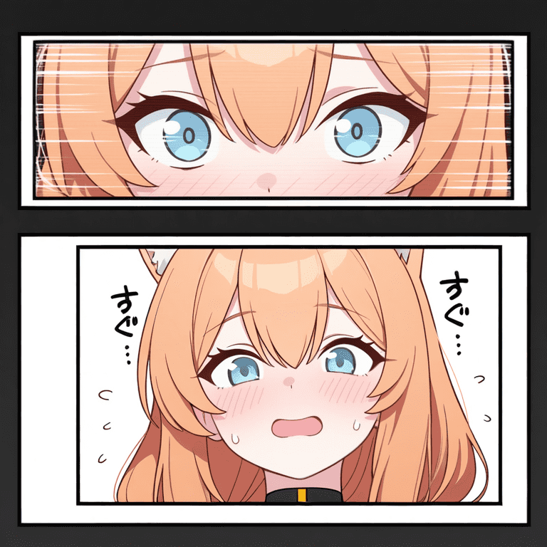 伊落マリー