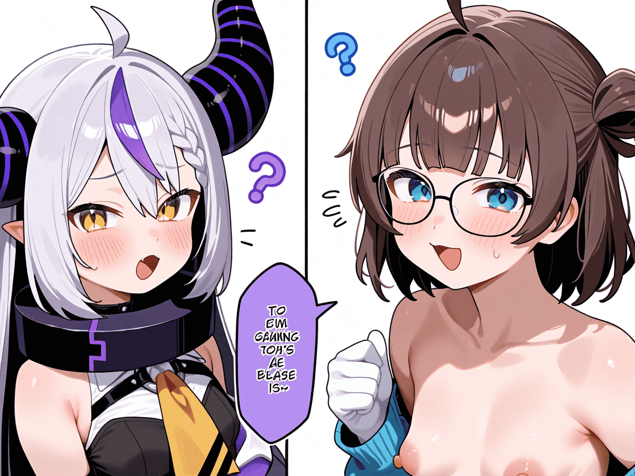 ラプラス・ダークネス