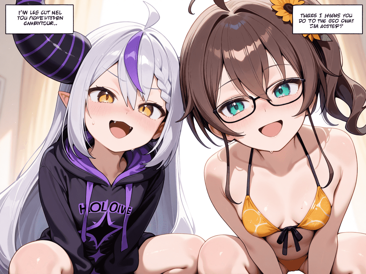 ラプラス・ダークネス