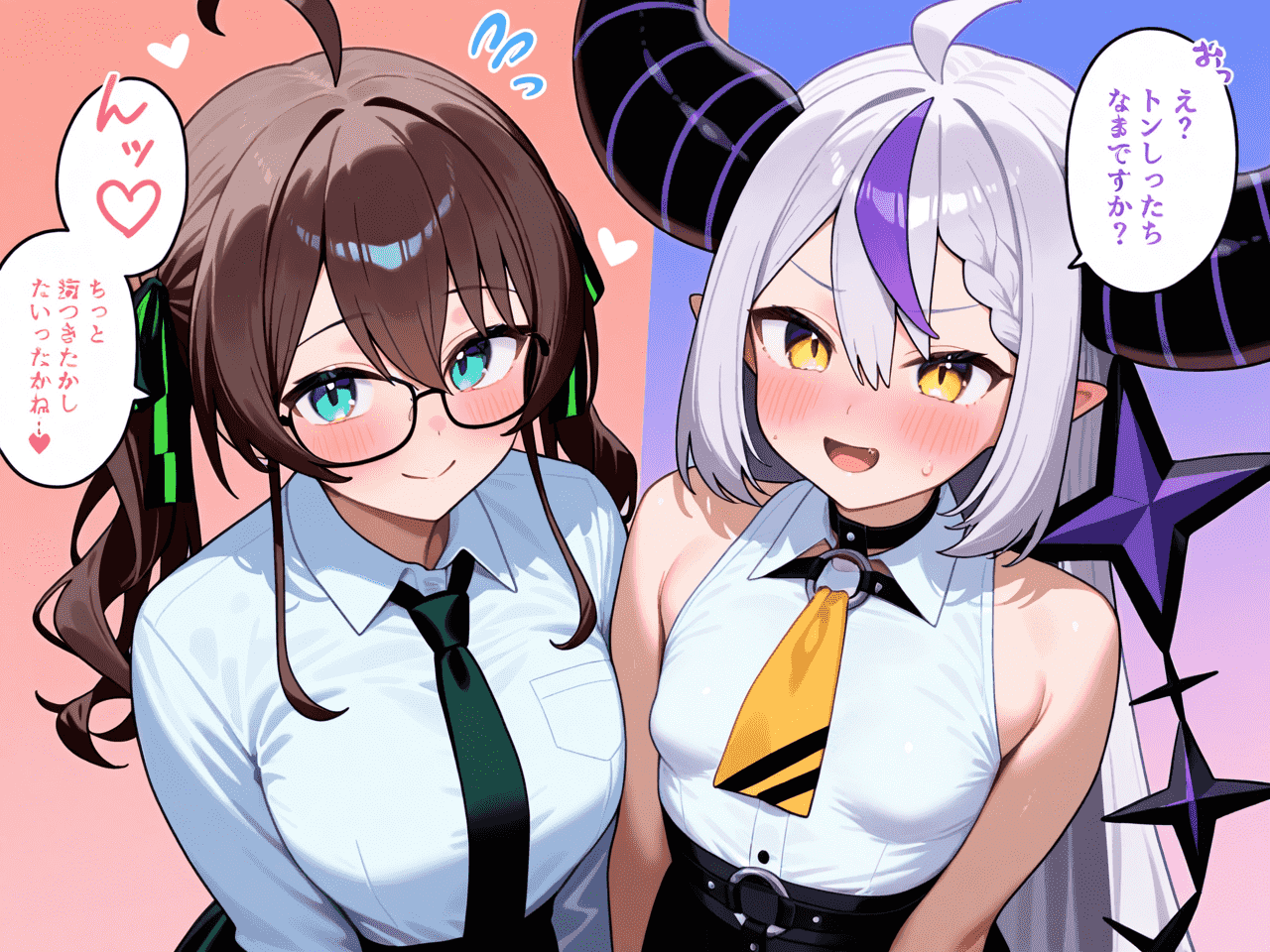 ラプラス・ダークネス