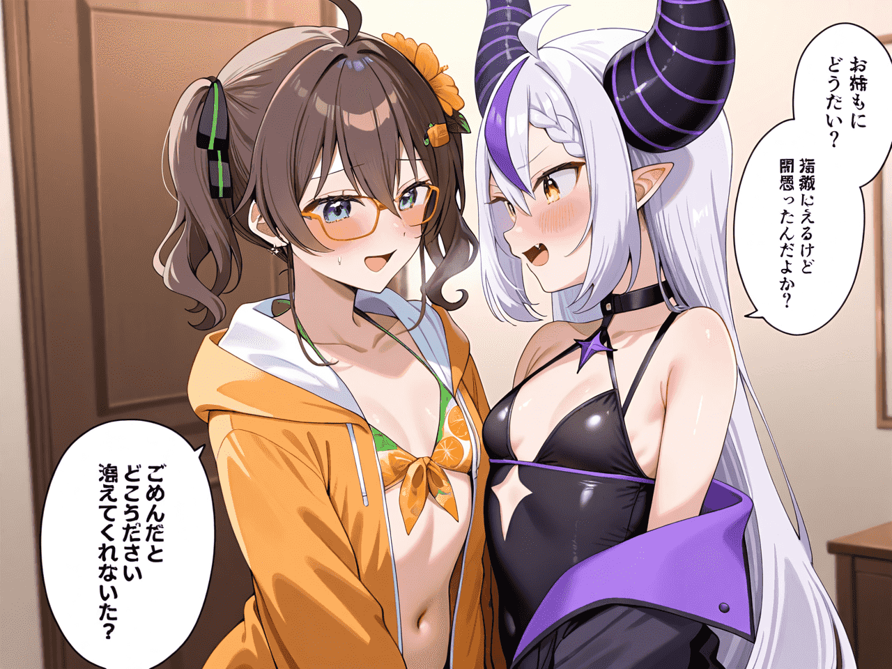 ラプラス・ダークネス