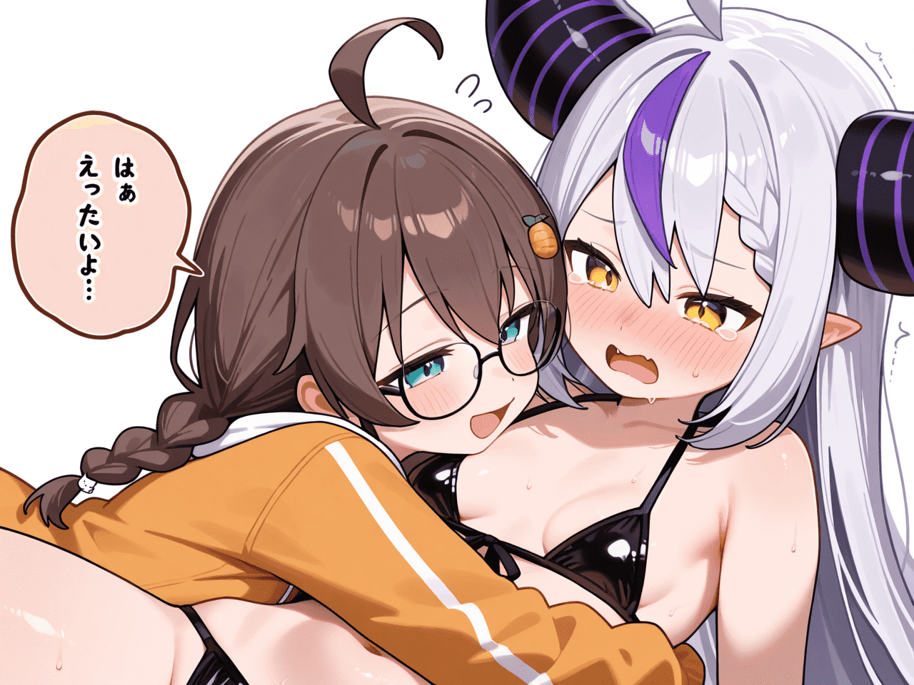 ラプラス・ダークネス