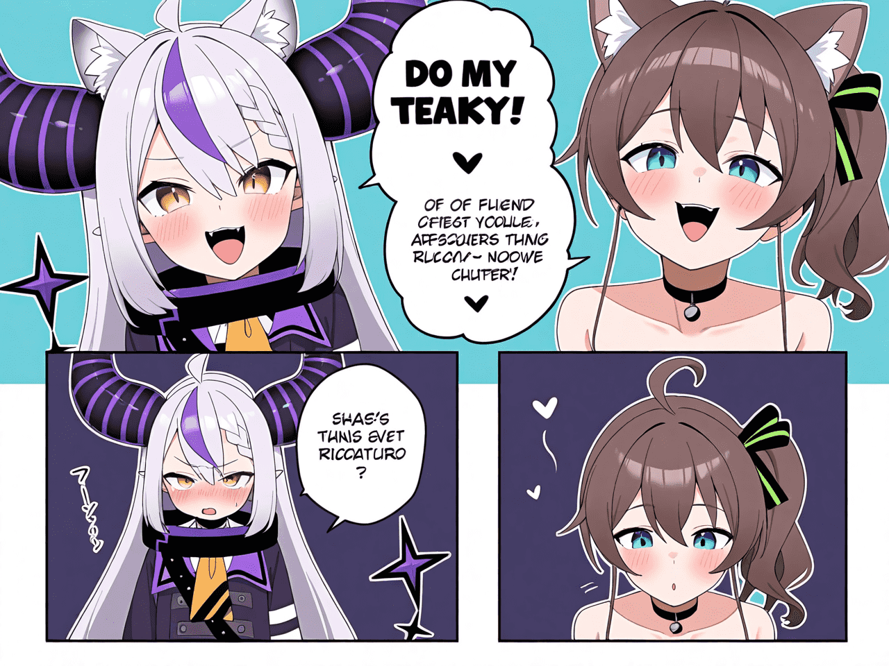 ラプラス・ダークネス