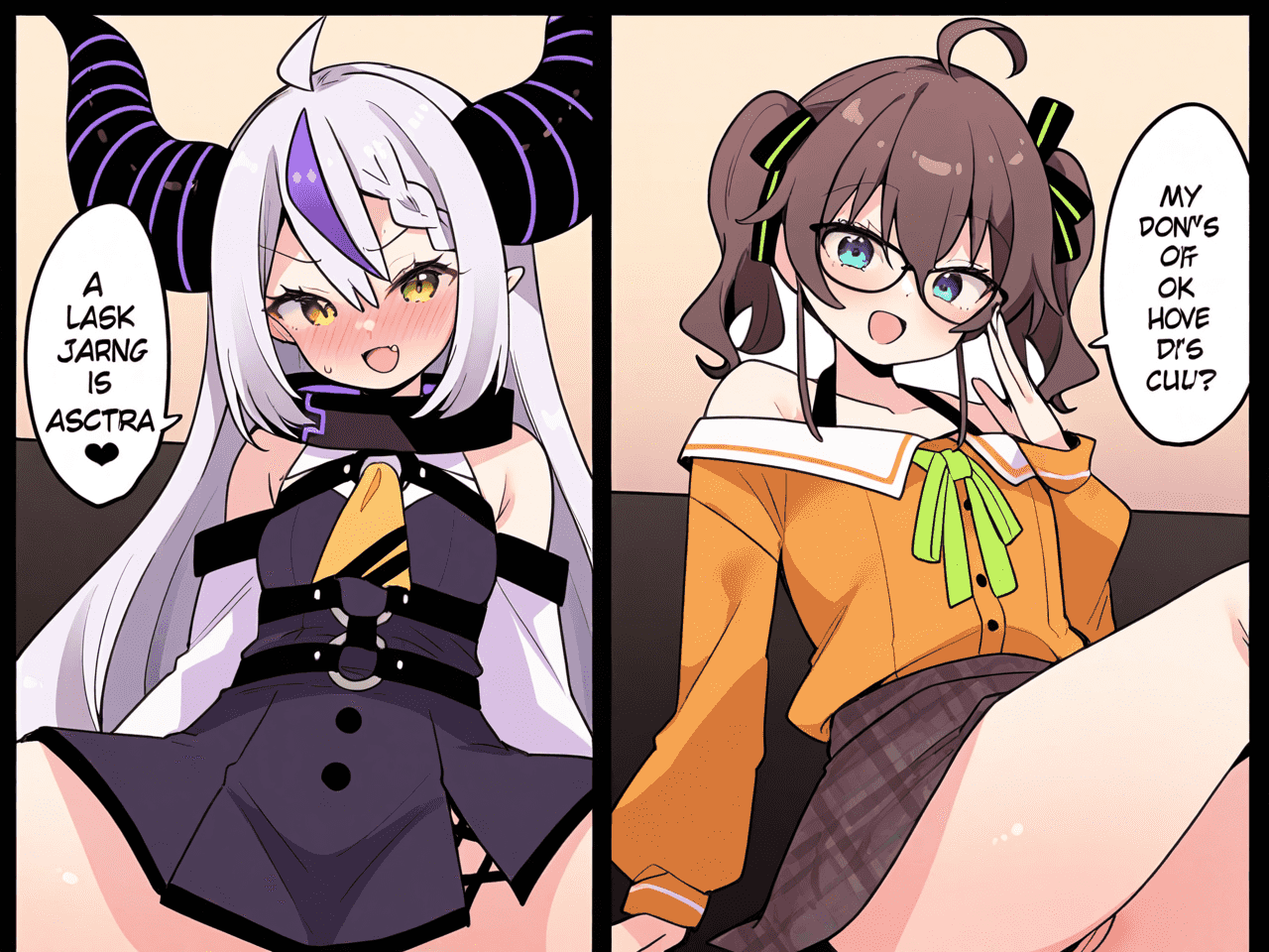 ラプラス・ダークネス