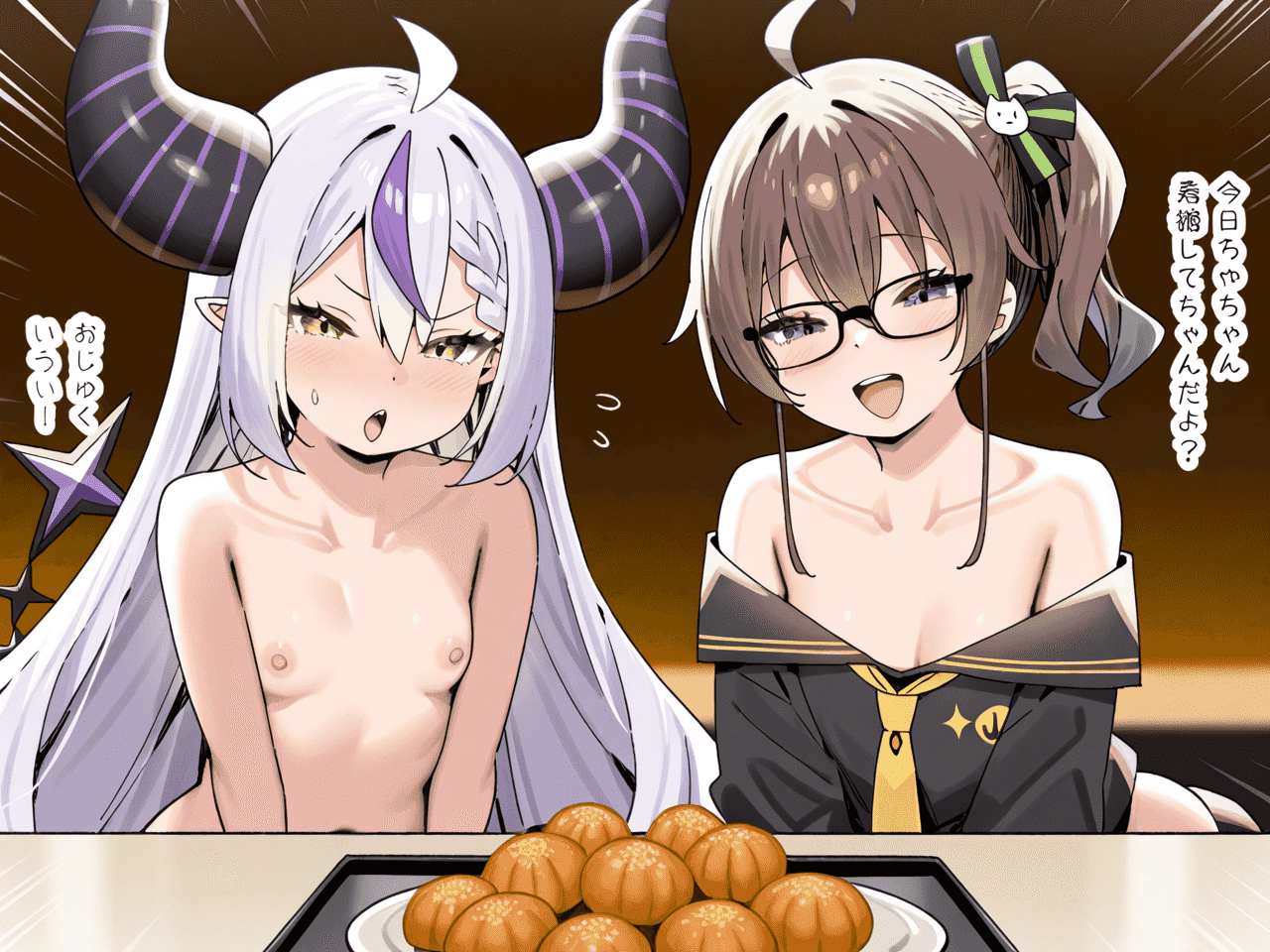 ラプラス・ダークネス