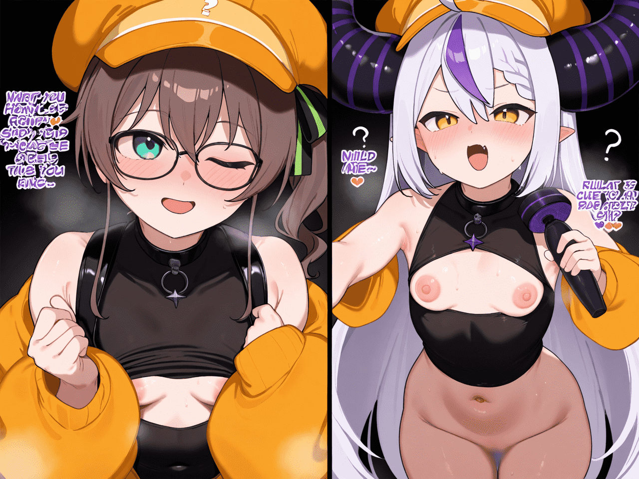 ラプラス・ダークネス