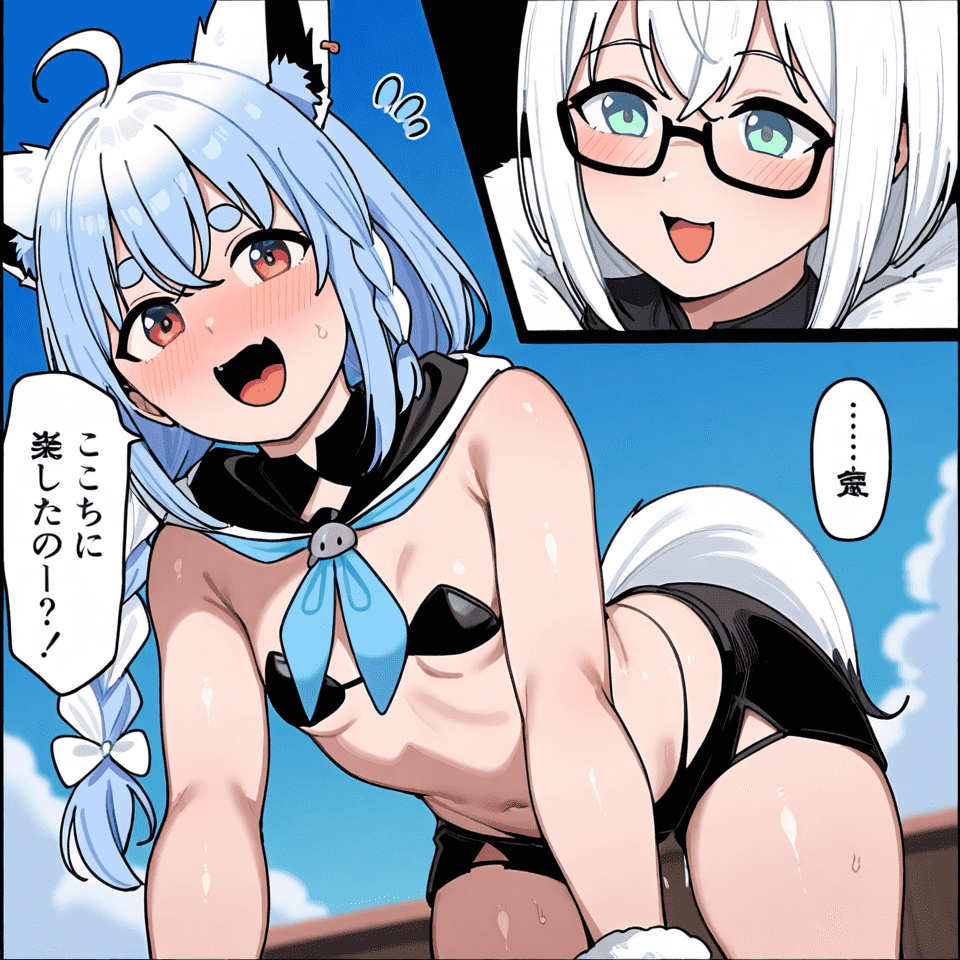 兎田ぺこら