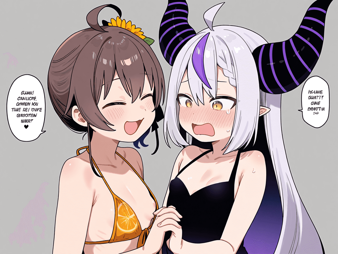 夏色まつり