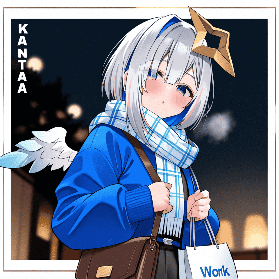天音かなた