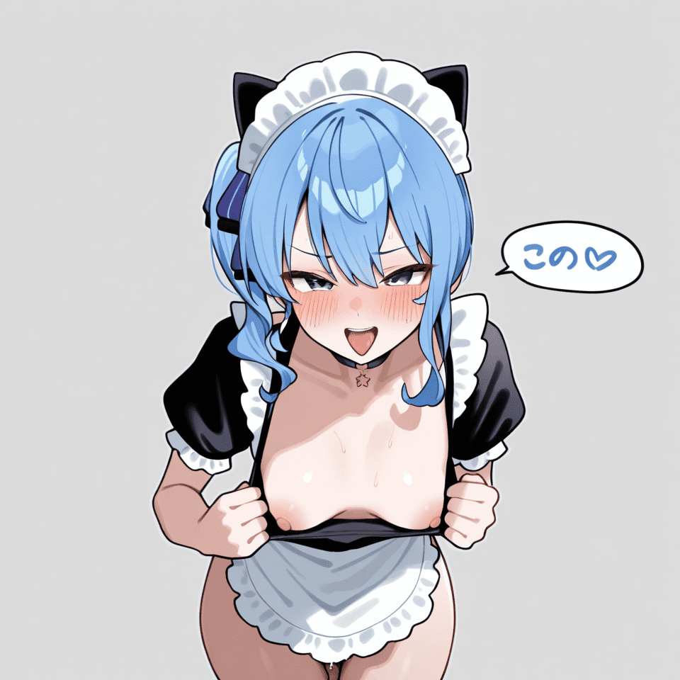 【ホロライブ】星街すいせい 二次エロ画像 part11