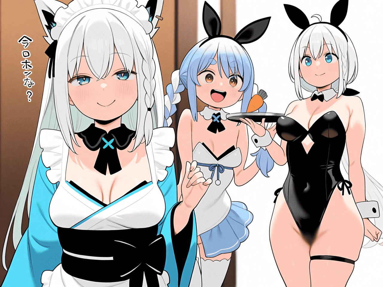 白上フブキ