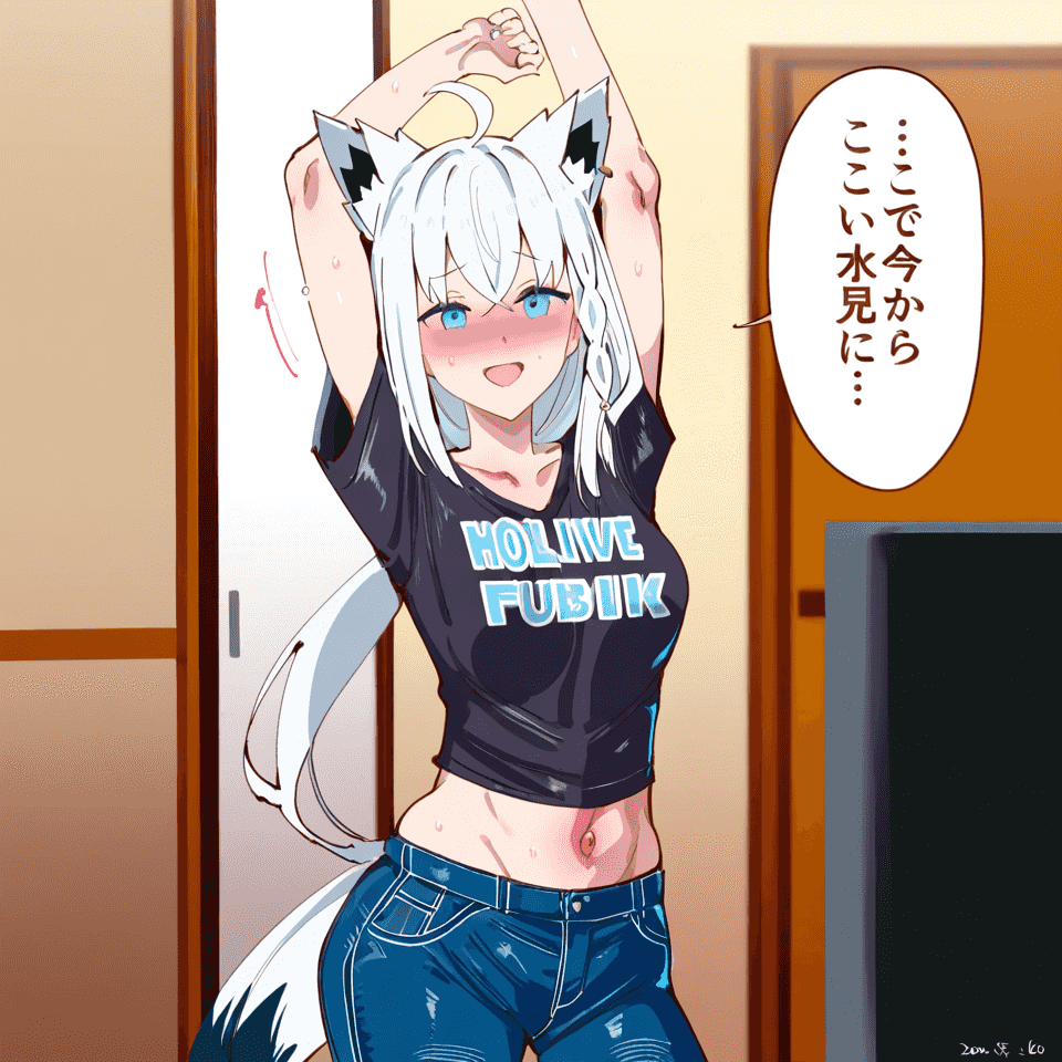 白上フブキ