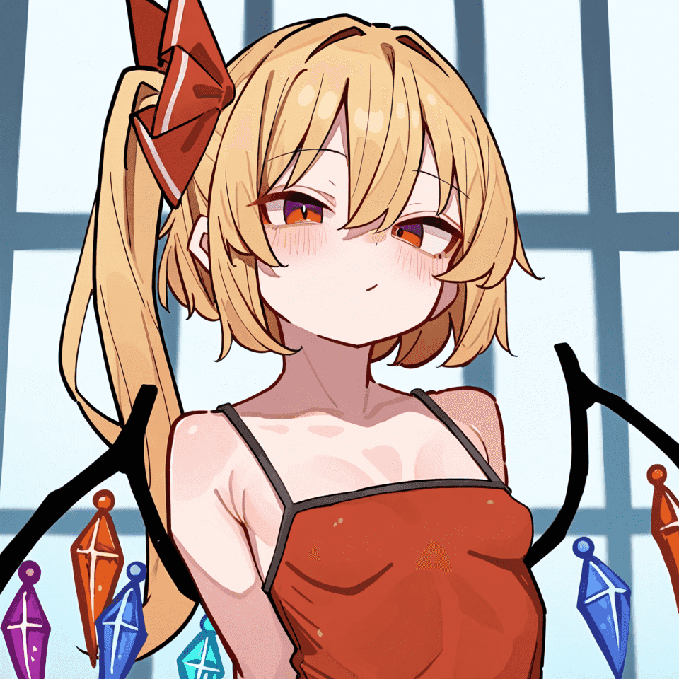 フランドール・スカーレット