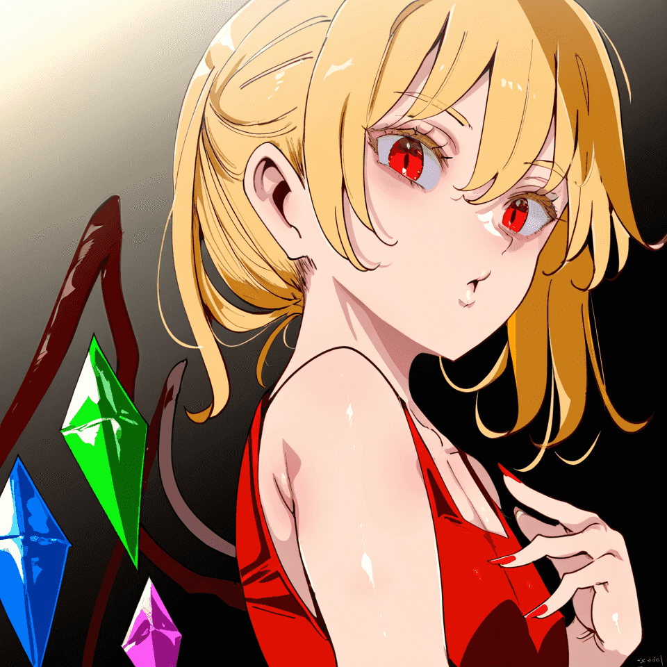 フランドール・スカーレット