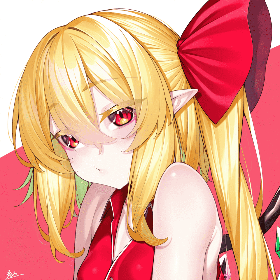 フランドール・スカーレット