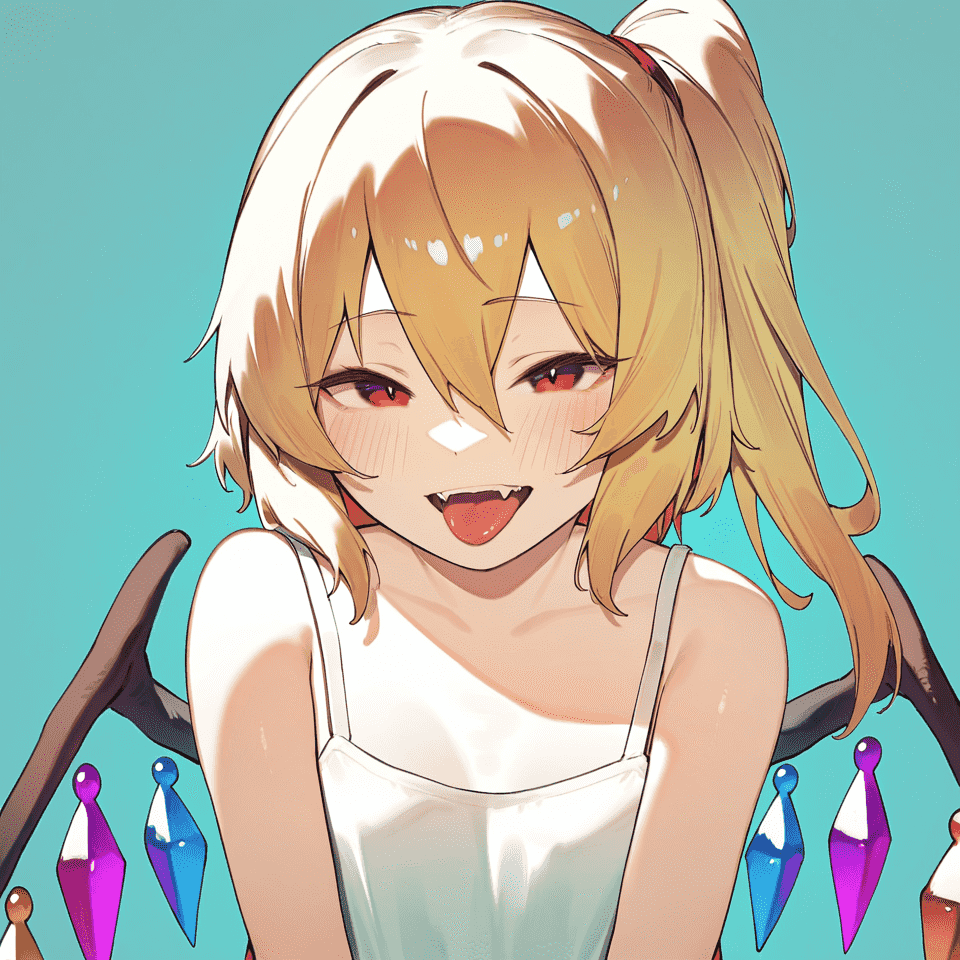 フランドール・スカーレット