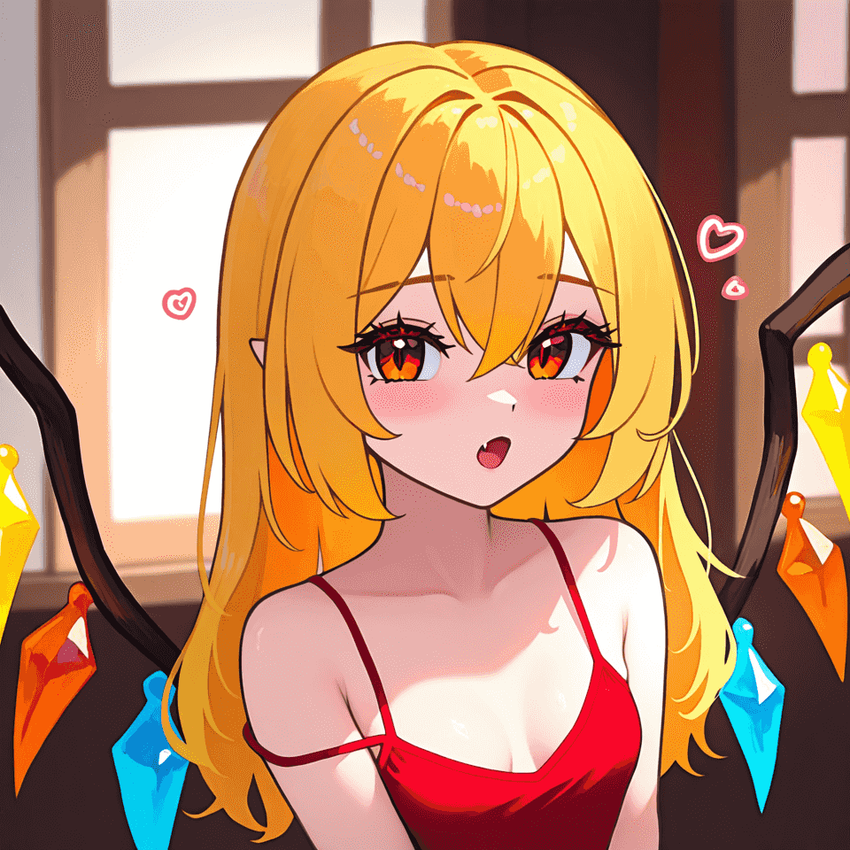 フランドール・スカーレット